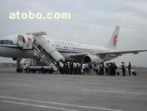 航空票務服務代理加盟全攻略 從價格到供應商的完整指南